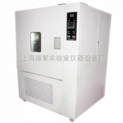 张家港GDJ-21高低温交变试验箱1000L容积-20℃